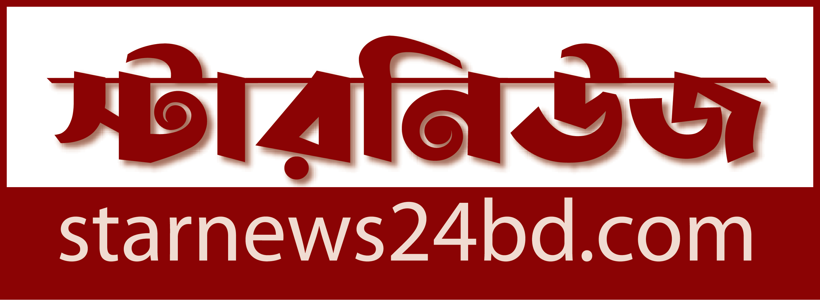  Starnews24