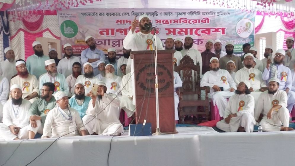 জুলাই বিপ্লবের আকাঙ্ক্ষা বাস্তবায়নের শপথ আল্লামা মামুনুল হকের