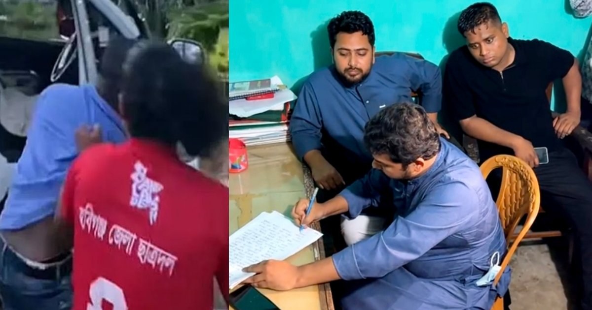 হবিগঞ্জে বিএনপির বিরুদ্ধে এনসিপির অভিযোগ দায়ের