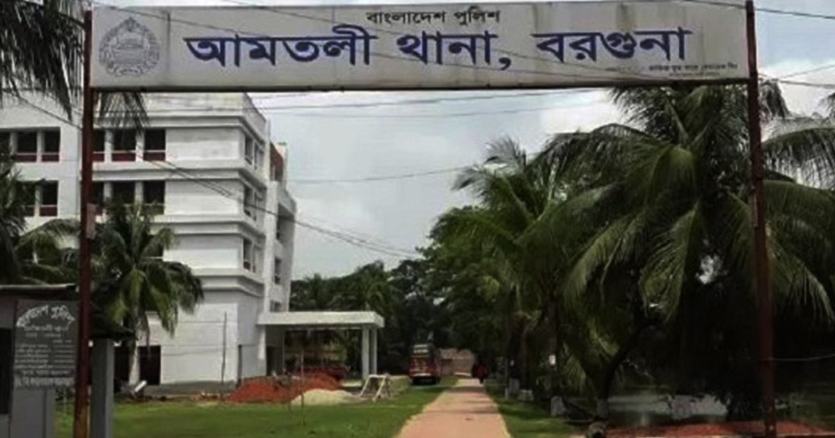 আমতলীতে খালে ভাসমান অজ্ঞাত যুবকের বস্তাবন্দি মরদেহ উদ্ধার